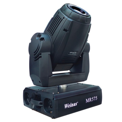 [SPOT 575] MOVING HEAD SPOT 575 HMI LONA